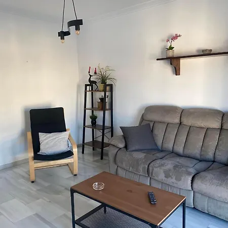 شقة Loft Nerjaplaya